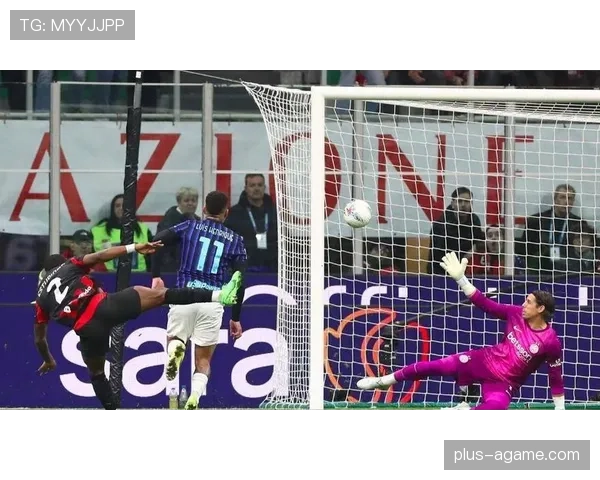 AC米兰输球藏不住了：体系漏洞越赢越明显，真能撑到赛季末？