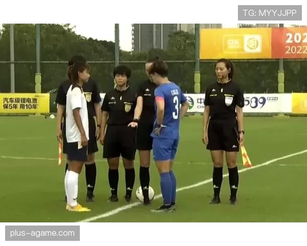 比赛暂停：裁判何时中止和终止比赛的规则与后果