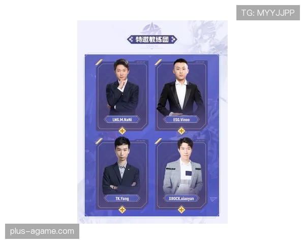 杜埃高开低走隐忧：新星成色与持续性如何经受考验